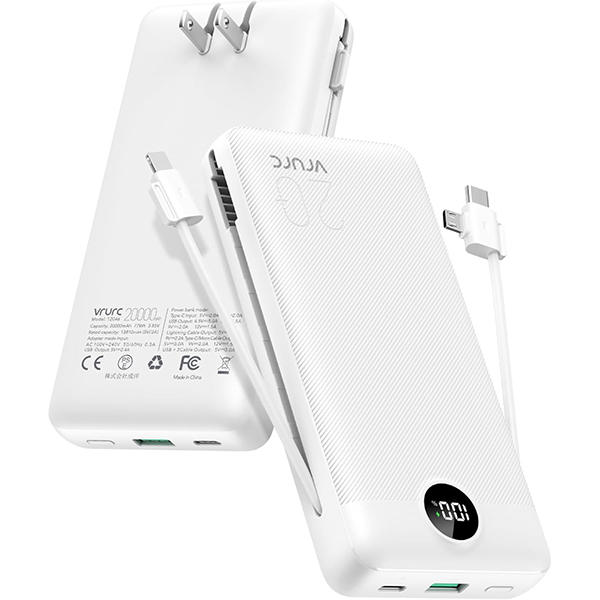 Portable charger with built-in cables for charging devices while traveling